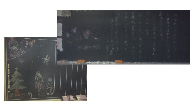 保健室側階段踊り場と??