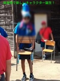 体育祭で新しいマスコットキャラクター発見！
