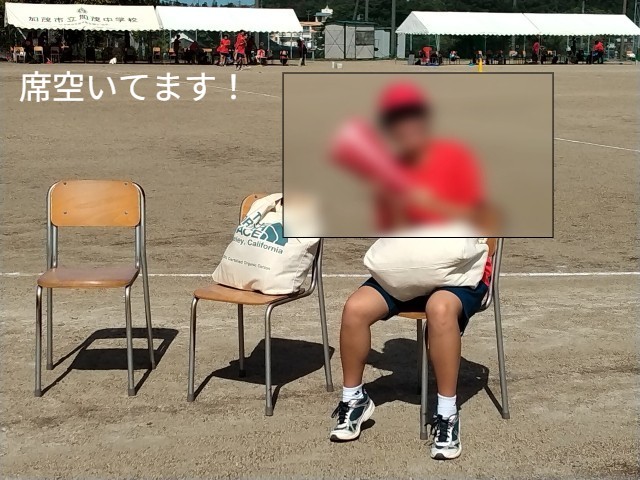 席空いてます！