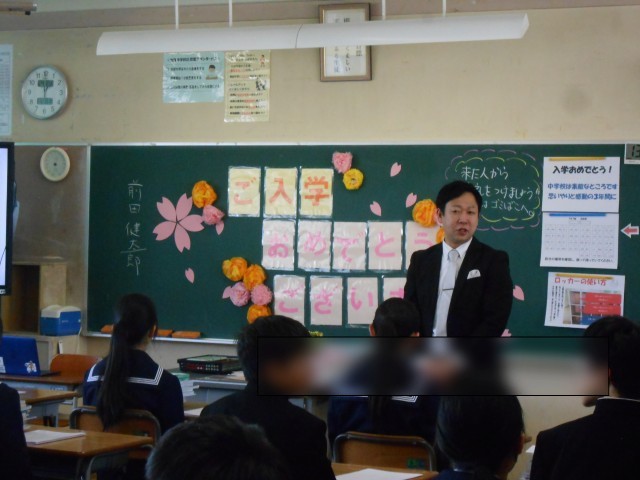 １年１組