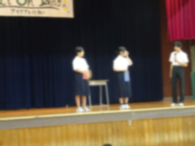 １年生