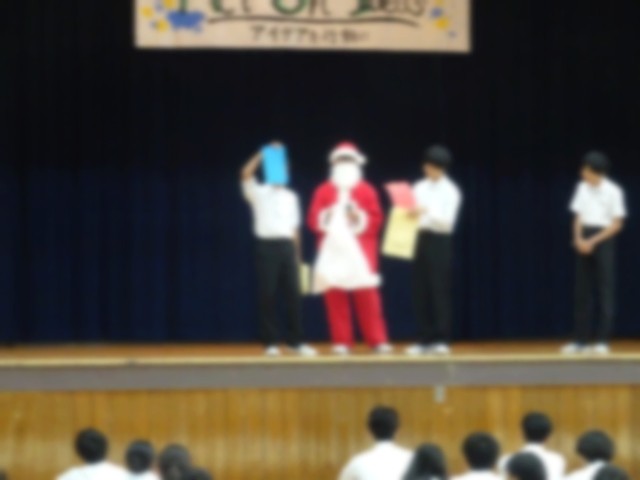 ２年生