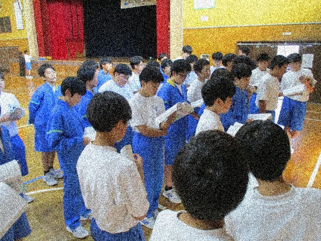 男声