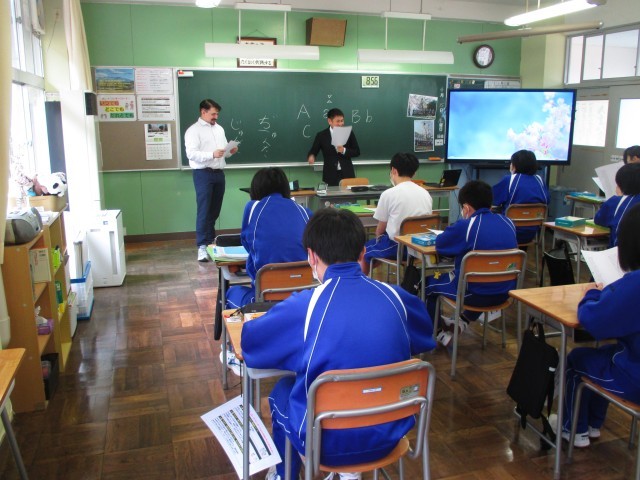 ALTと一緒