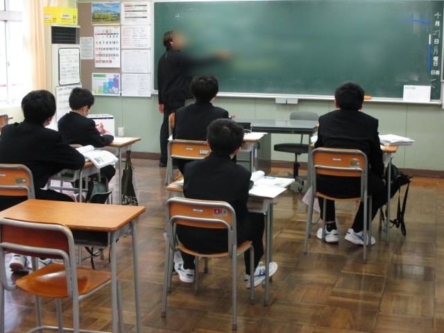 排他的経済水域を知りました
