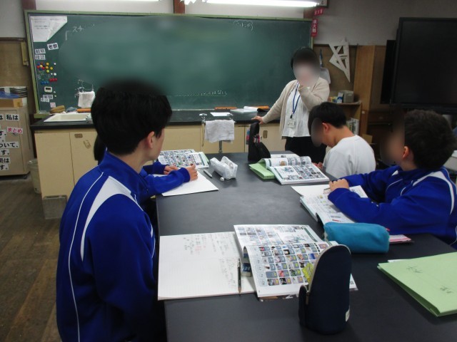 理科では原子記号を学びました