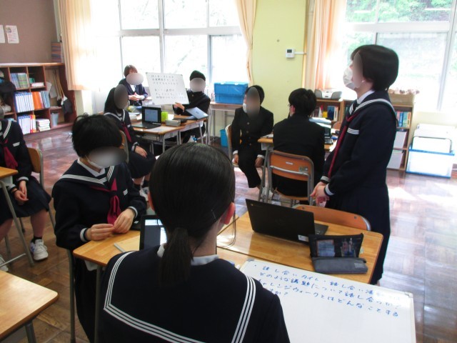 3年生