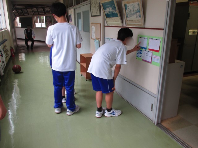 カベモンに挑戦中