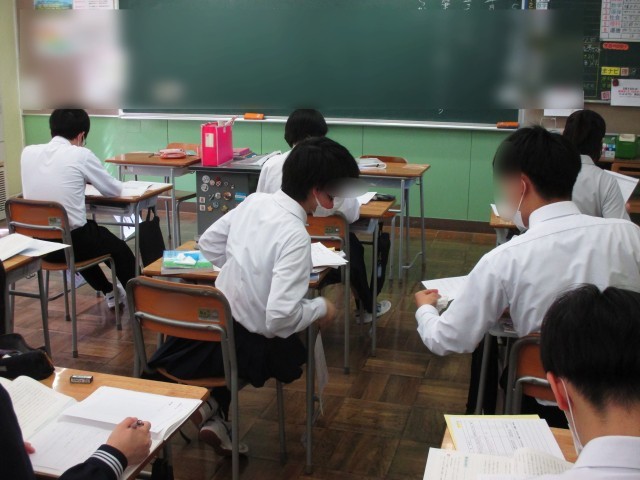 ここってどうした？