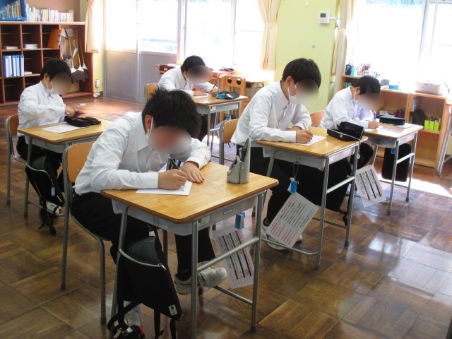 英単語テストに挑む！