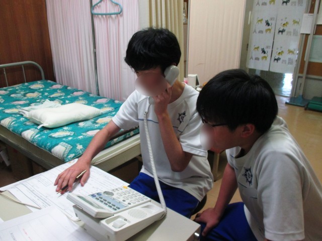 緊張中！