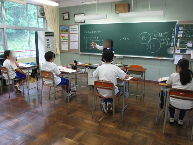 健康的に暮らすために