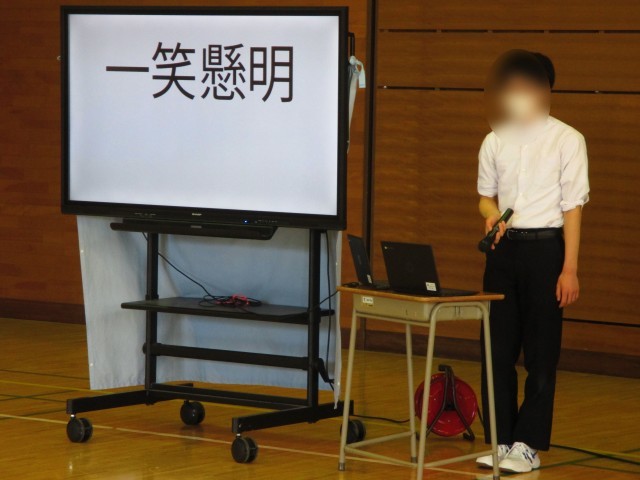 日常から向き合う