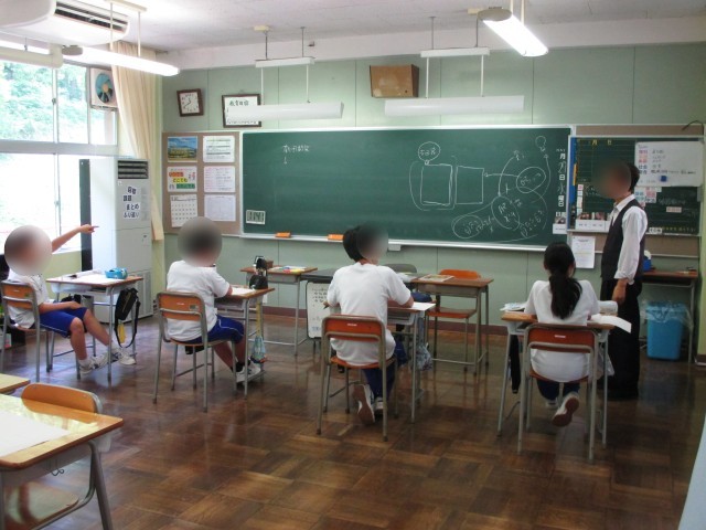 みんな楽しそうな社会