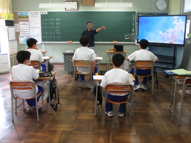 初めて聞くことがたくさんありました。