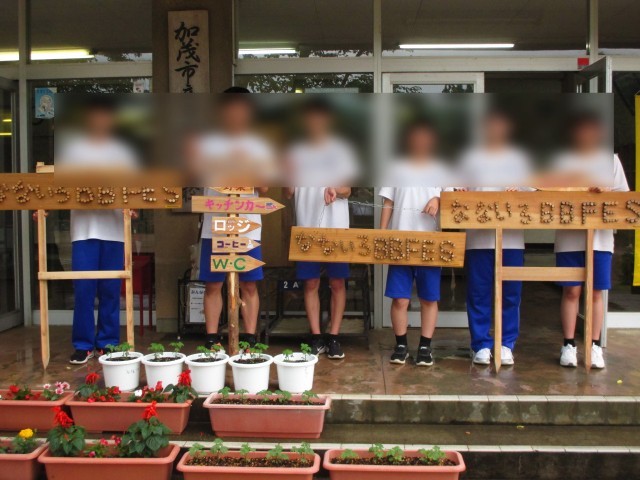 なかなかよくできています