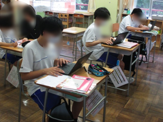 1年生国語