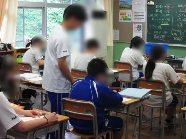３年生数学