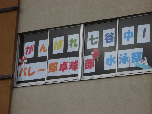 文化部ありがとー!!