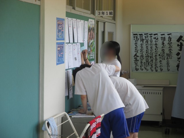 よ～く考えて