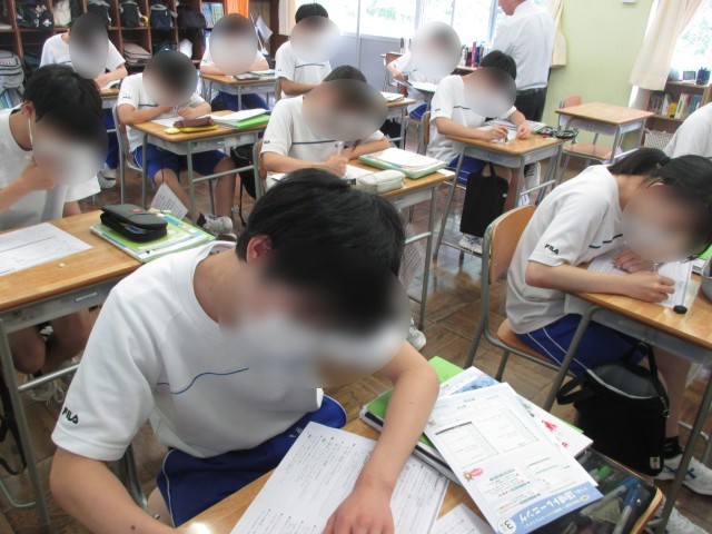 ３年英語　とっちめろ問題集