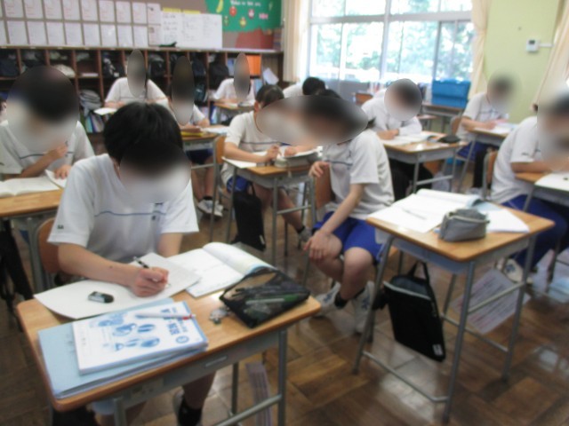 3年生数学