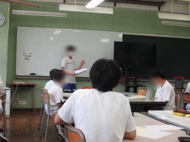 決まったテーマを発表