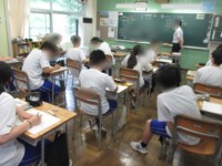 3年数学