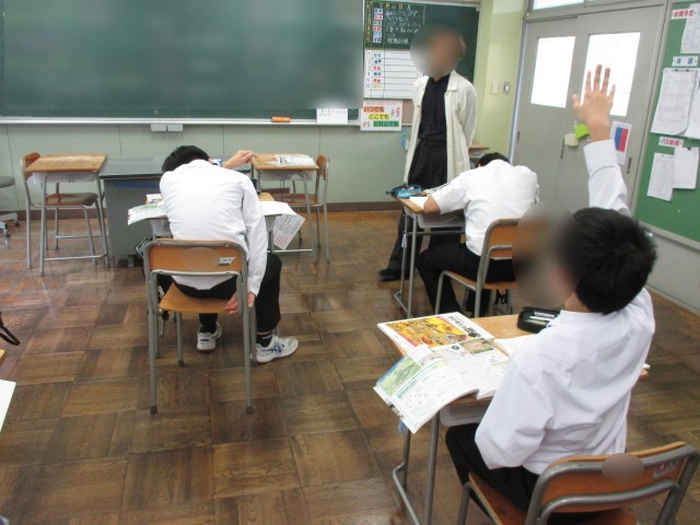はーい！はい！はーい！