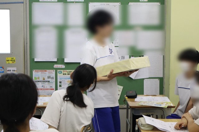 7/17　1億円の重さを体験
