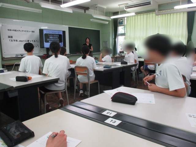 自分事として捉えているようでした