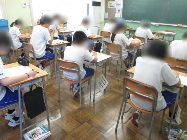 3年社会　課題テスト