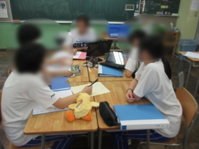 校舎再利用グループ