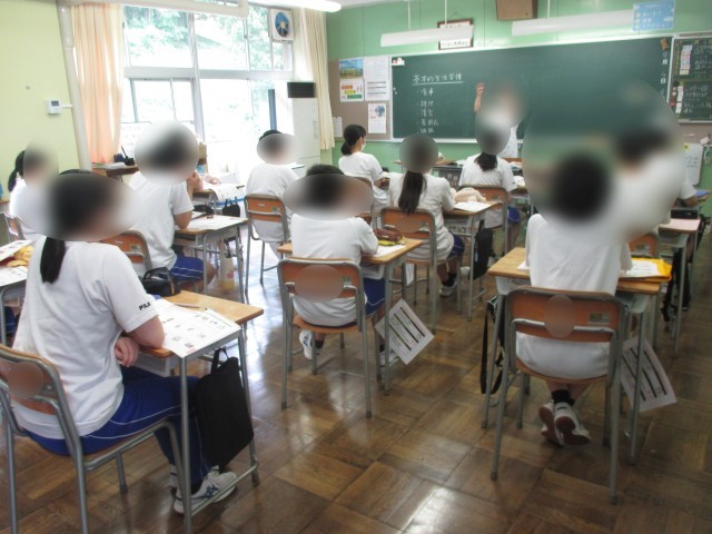 ３年家庭科