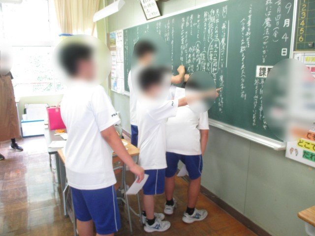 １年国語