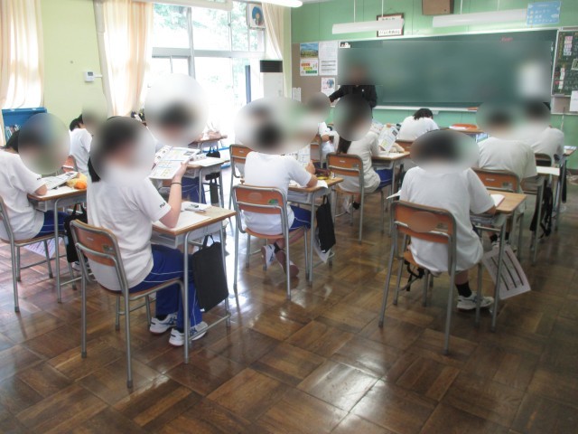 政党の作り方を知る
