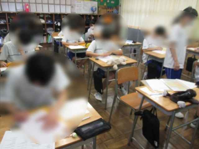 始まったって感じかな？