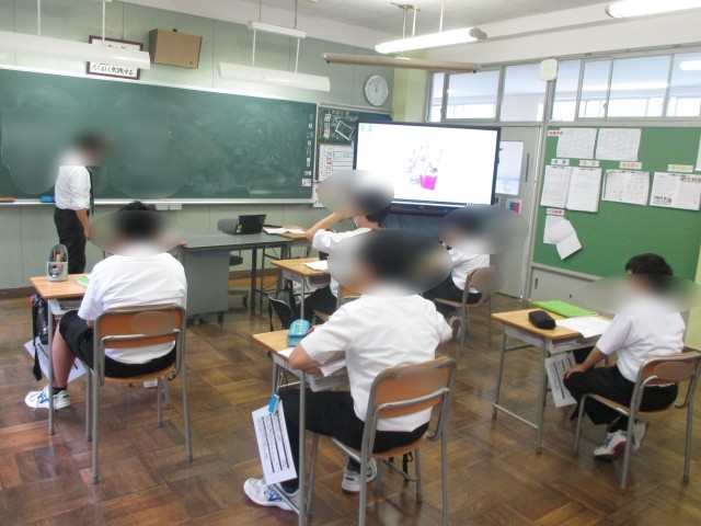 1年英語
