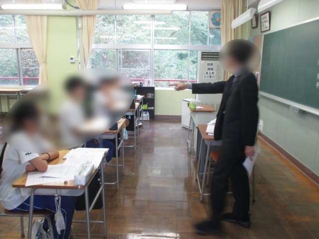 元気な歴史授業