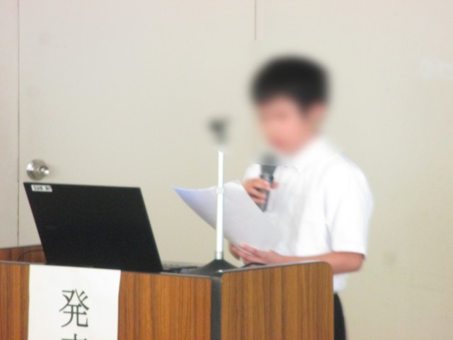 堂々とした発表