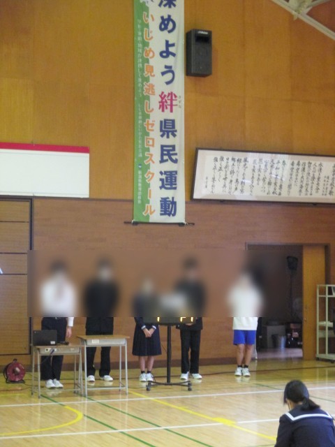大切なのは絆です