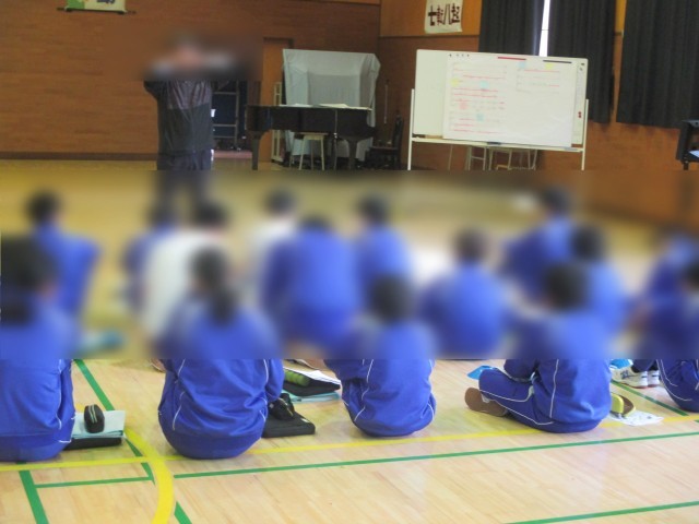 今日の目標を決めます