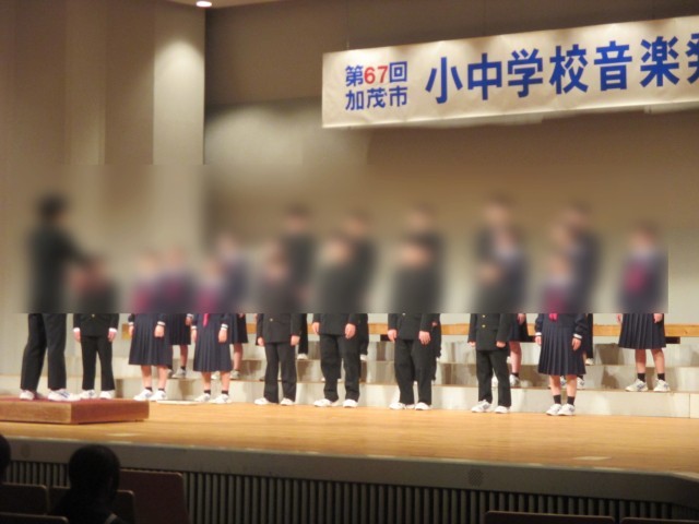 とてもすばらしかった